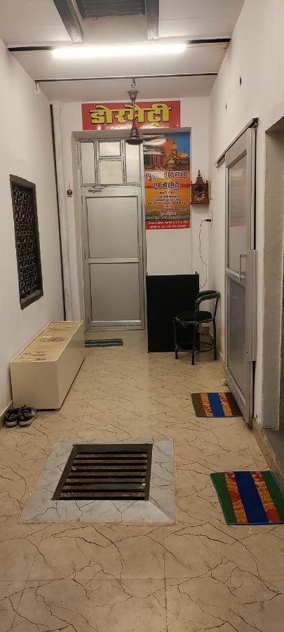 Raghuvanshi Varanasi